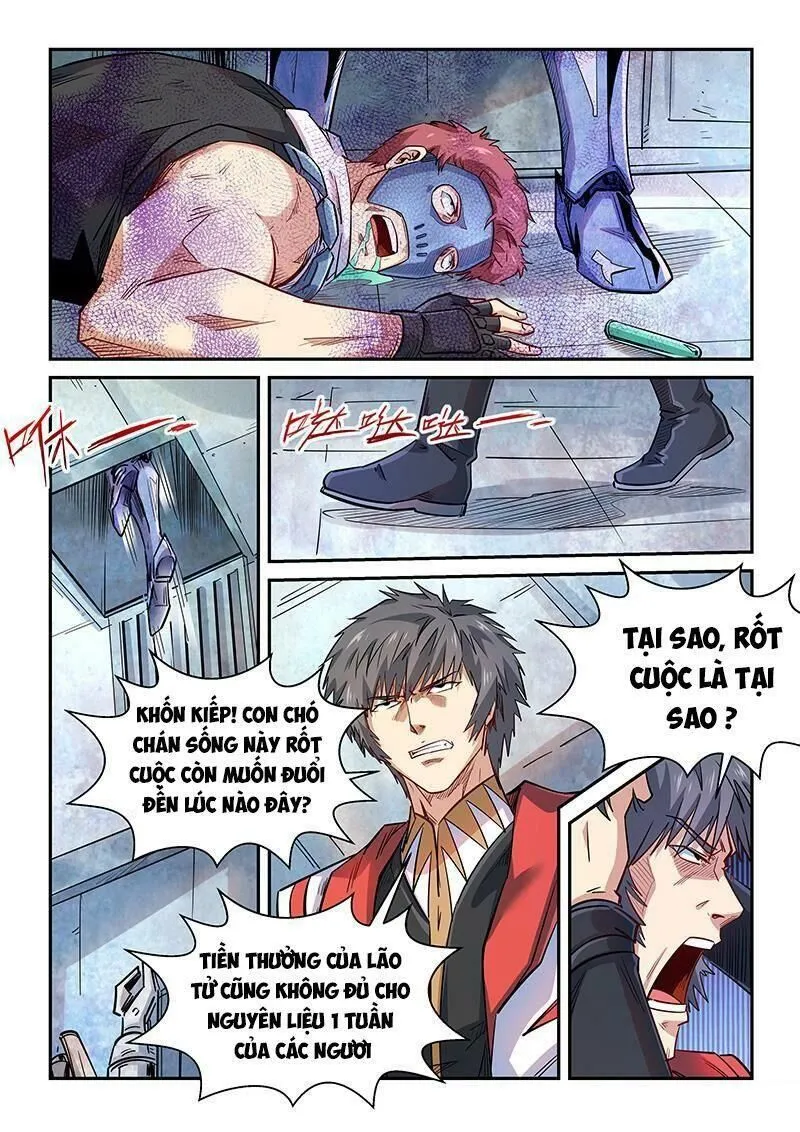 Trang 7