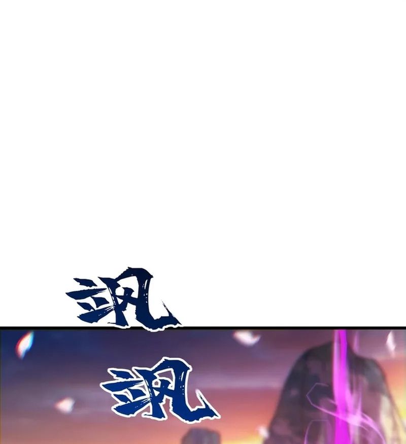 Chương 2 - Trang 73