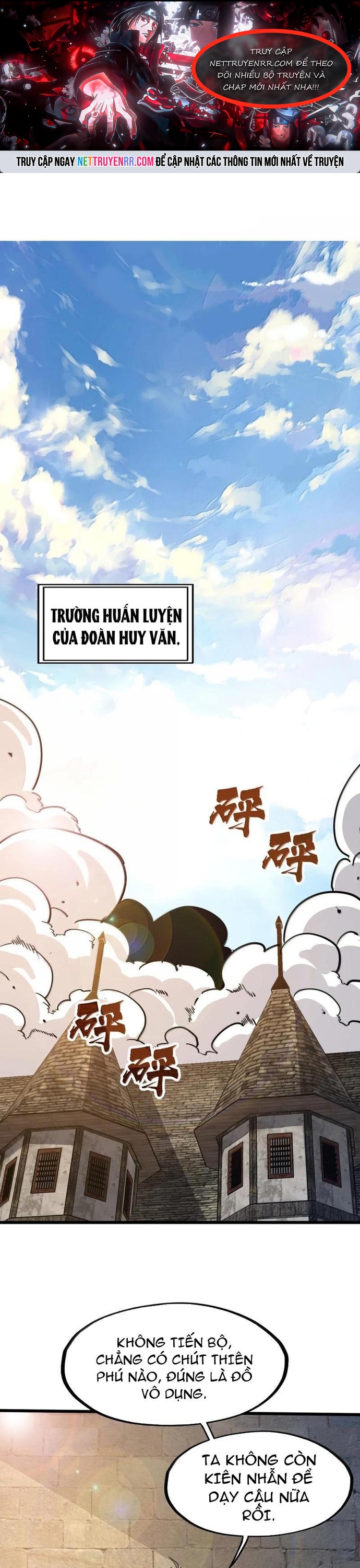 Chương 56 - Trang 1