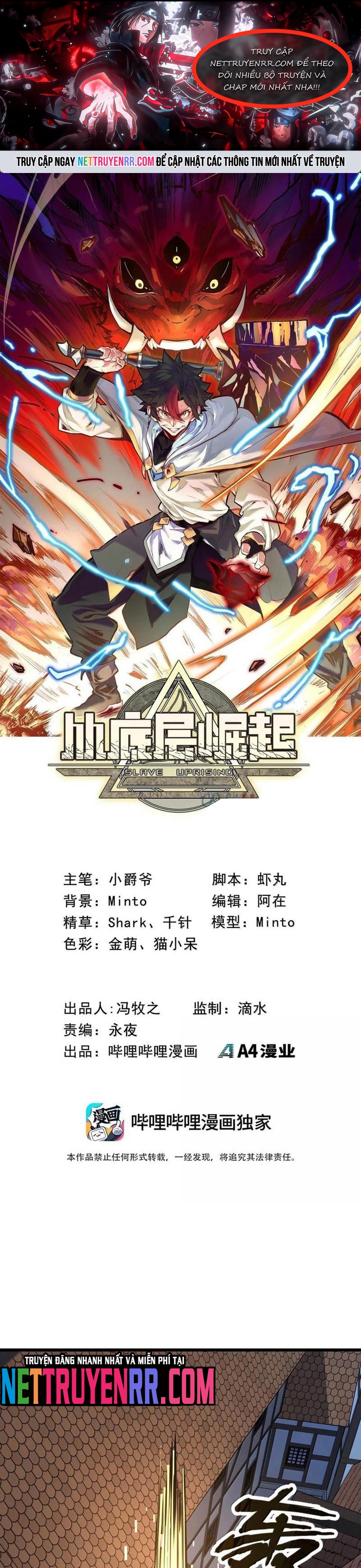 Chương 62 - Trang 1