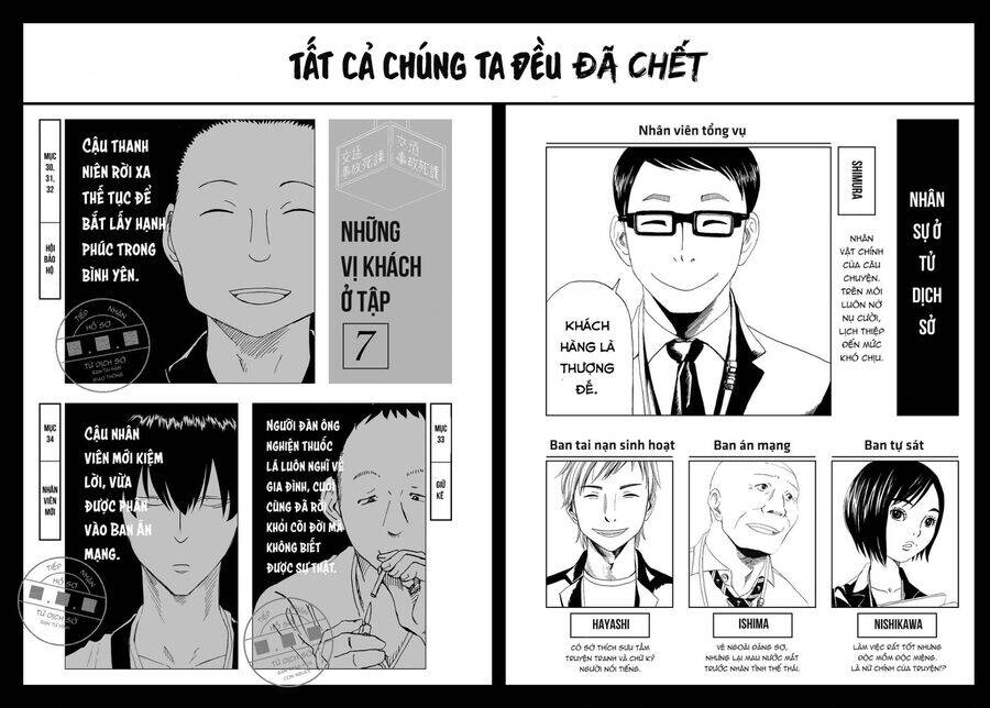 Chương 35 - Trang 5