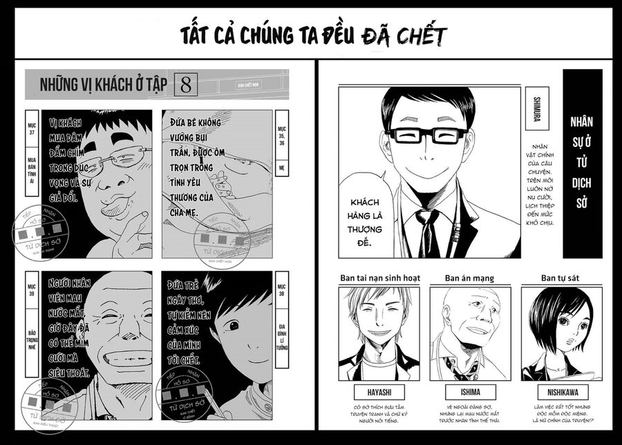 Chương 40 - Trang 5