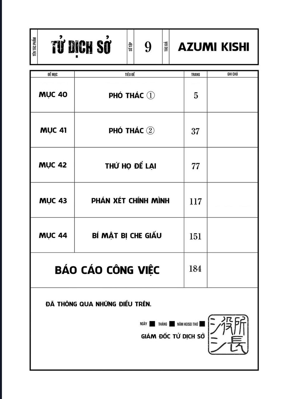 Chương 40 - Trang 6
