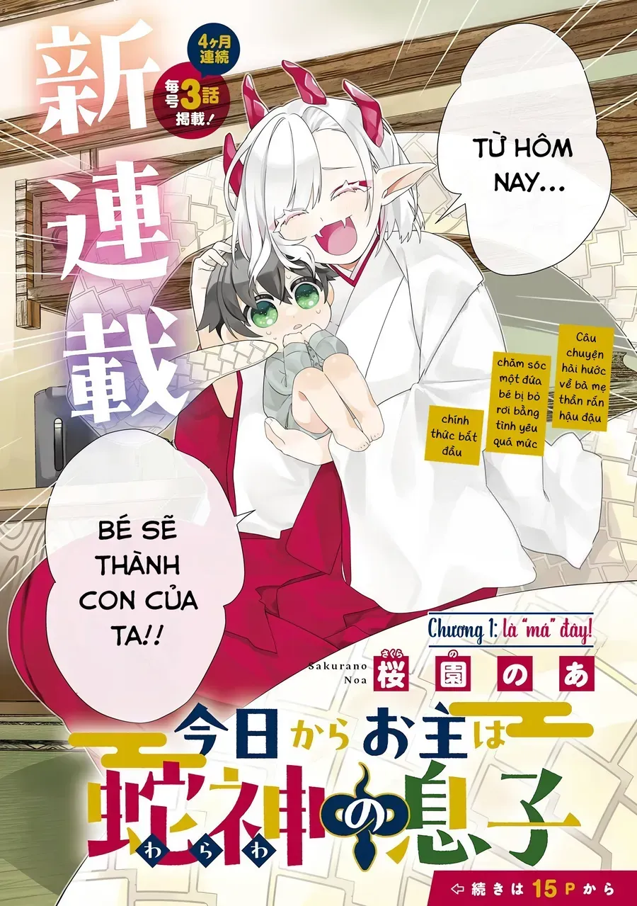 Từ Giờ Làm Con Của Thần Rắn Nhé - Chap 1 - Trang 6