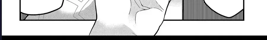 Từ Giờ Làm Con Của Thần Rắn Nhé - Chap 2 - Trang 3