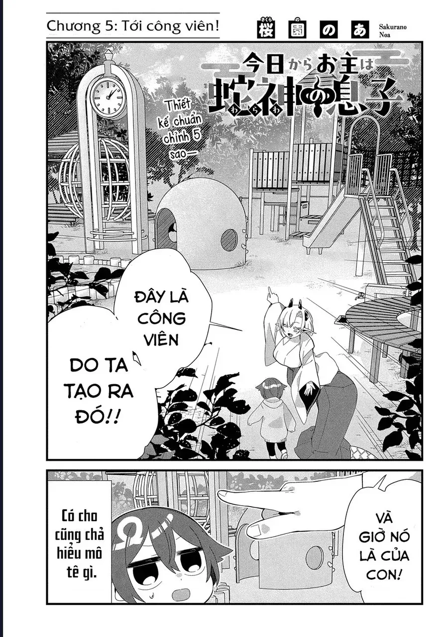 Từ Giờ Làm Con Của Thần Rắn Nhé - Chap 5 - Trang 4