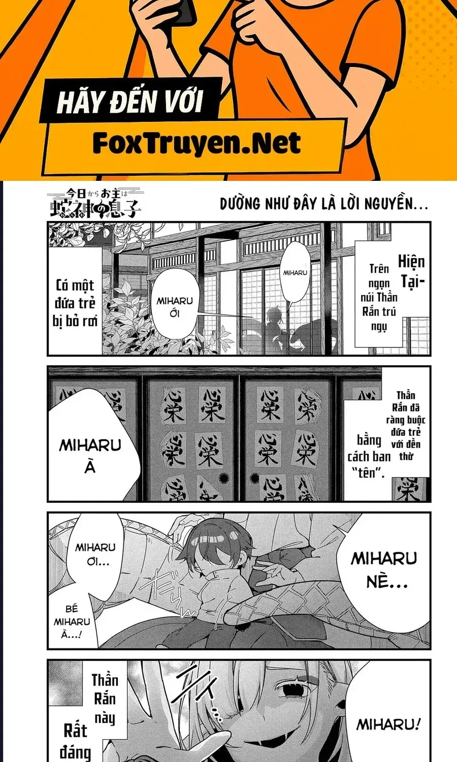 Từ Giờ Làm Con Của Thần Rắn Nhé - Chap 7 - Trang 2