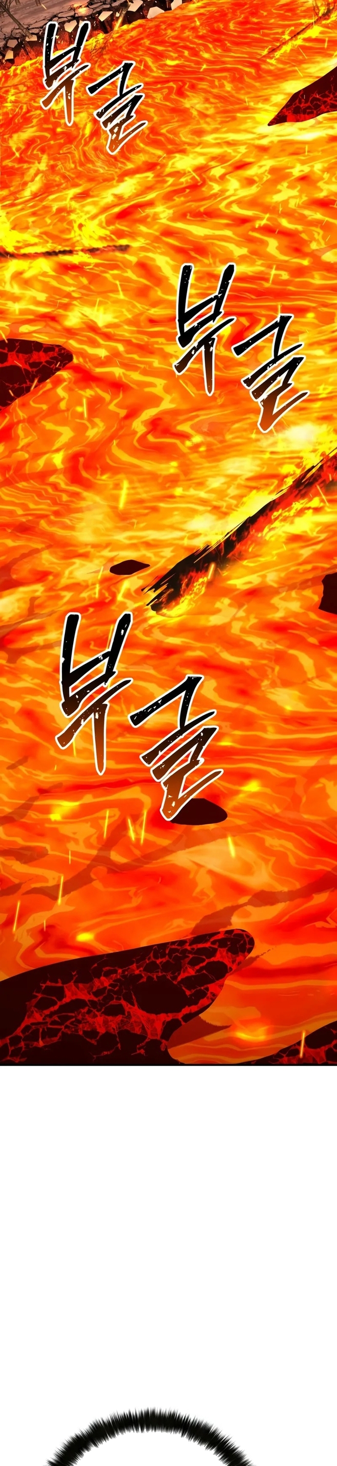 Chương 70 - Trang 39