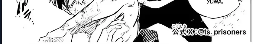 Chapter 10 - Trang 3