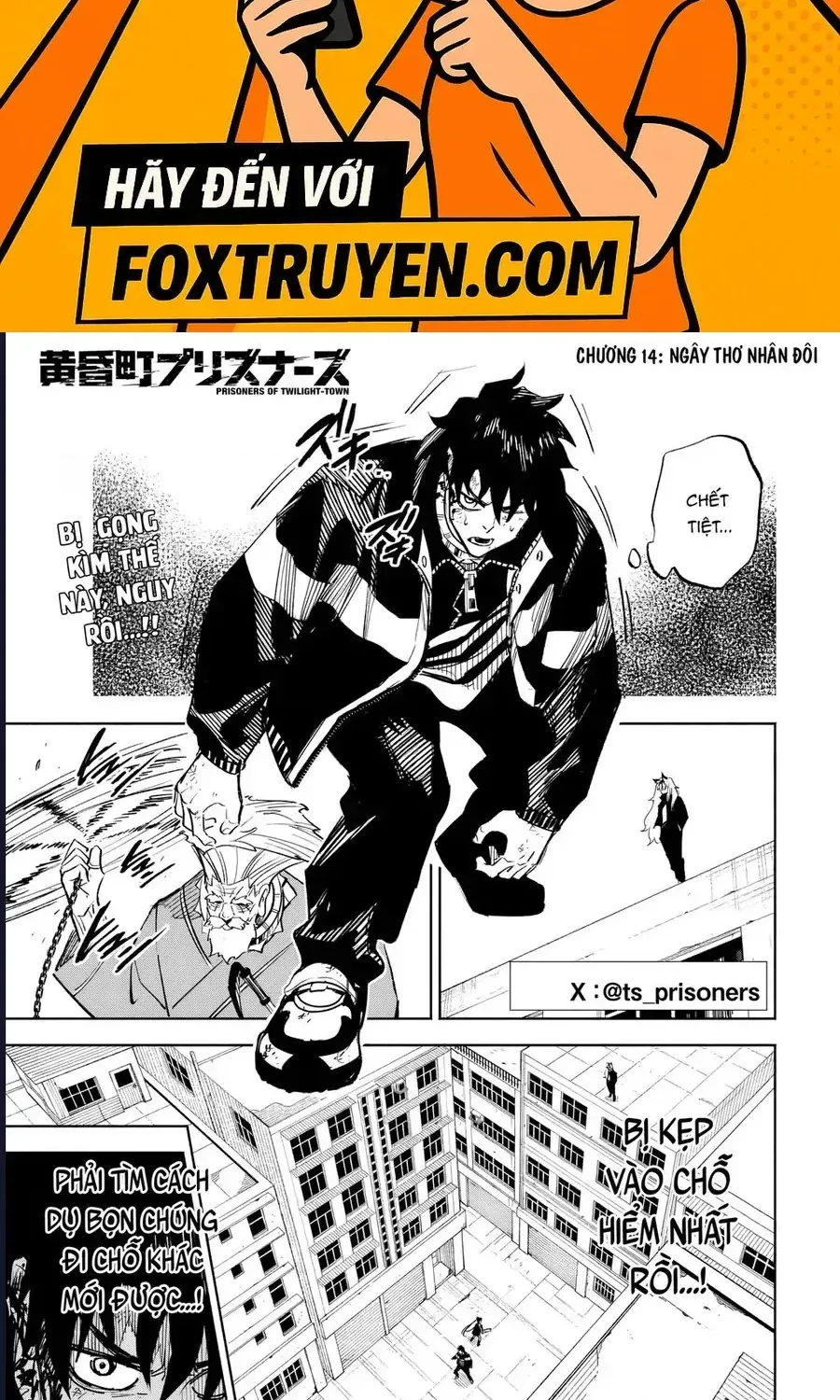 Tù Nhân Thị Trấn Hoàng Hôn - Chap 14 - Trang 2