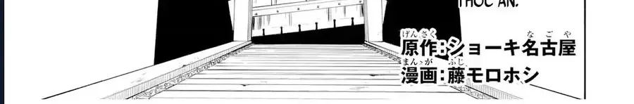 Chapter 2 - Trang 3