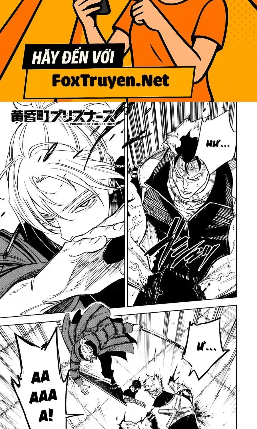 Tù Nhân Thị Trấn Hoàng Hôn - Chap 20 - Trang 2
