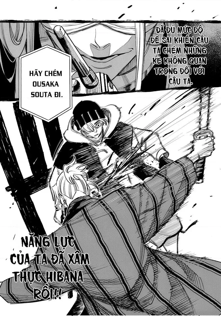 Tù Nhân Thị Trấn Hoàng Hôn - Chap 20 - Trang 13