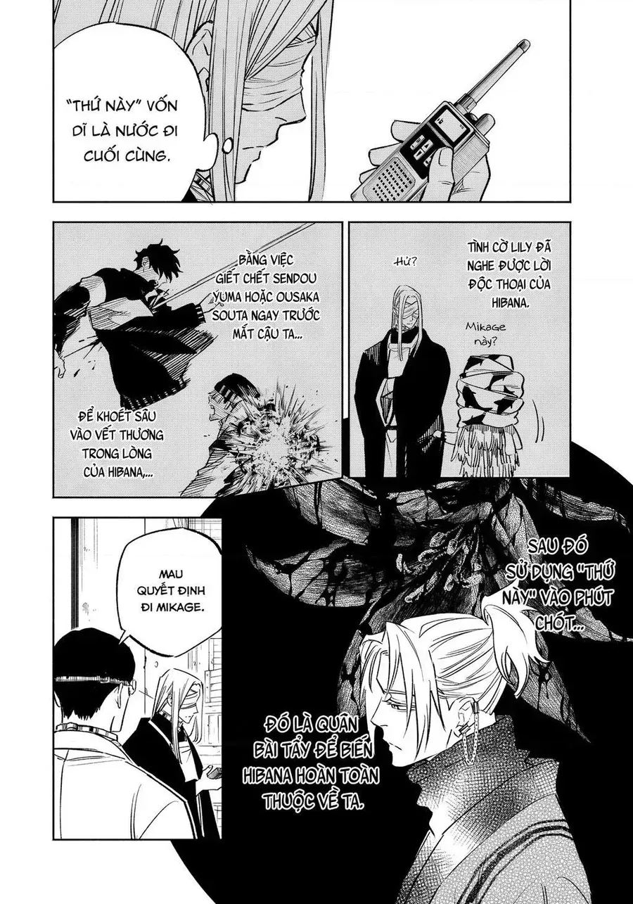 Tù Nhân Thị Trấn Hoàng Hôn - Chap 20 - Trang 8