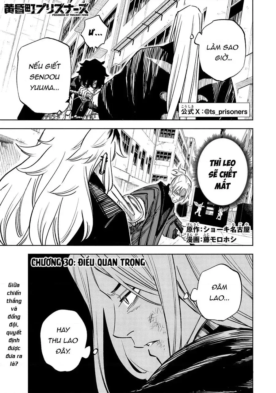 Chapter 30 - Trang 3