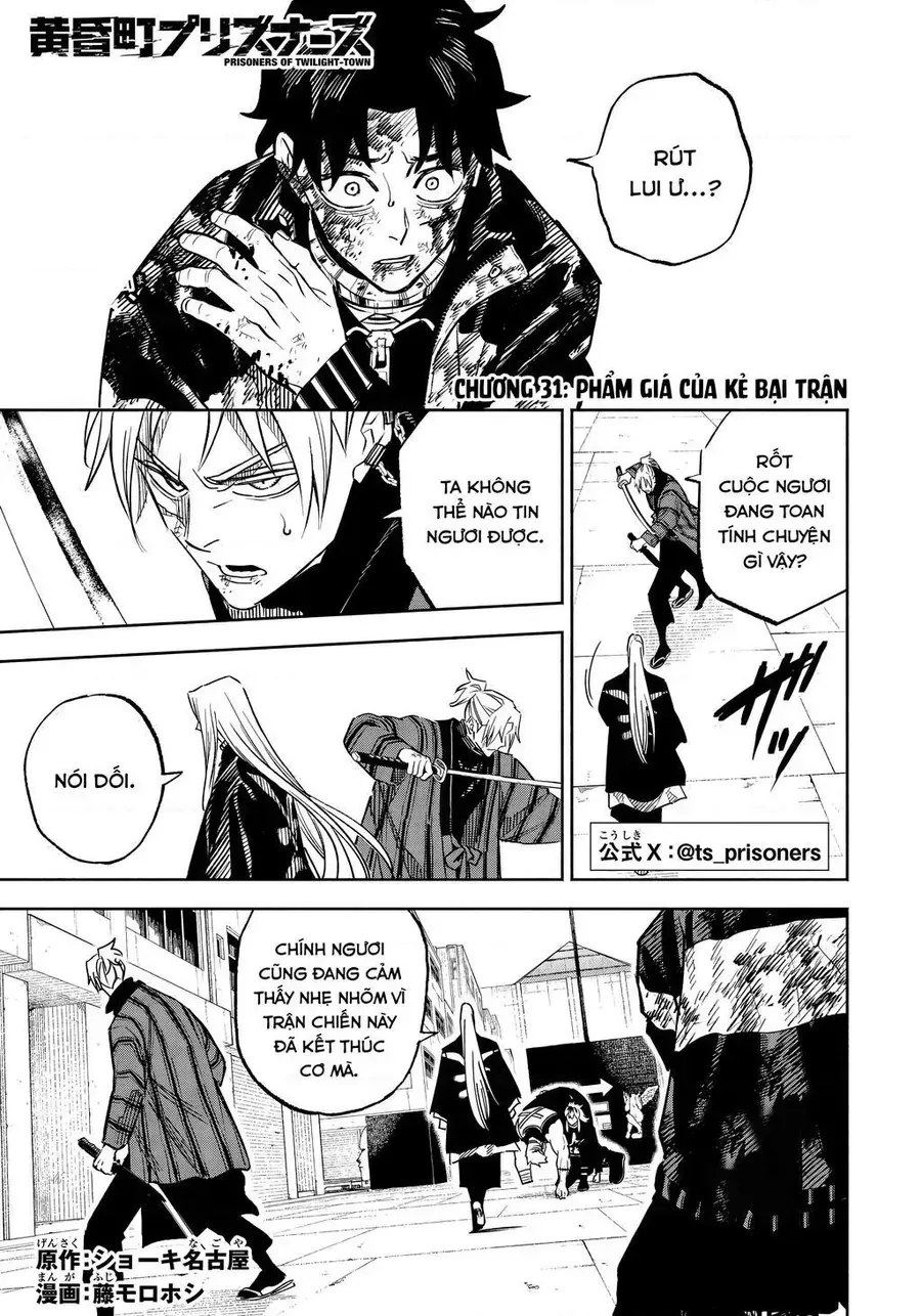 Chapter 31 - Trang 3