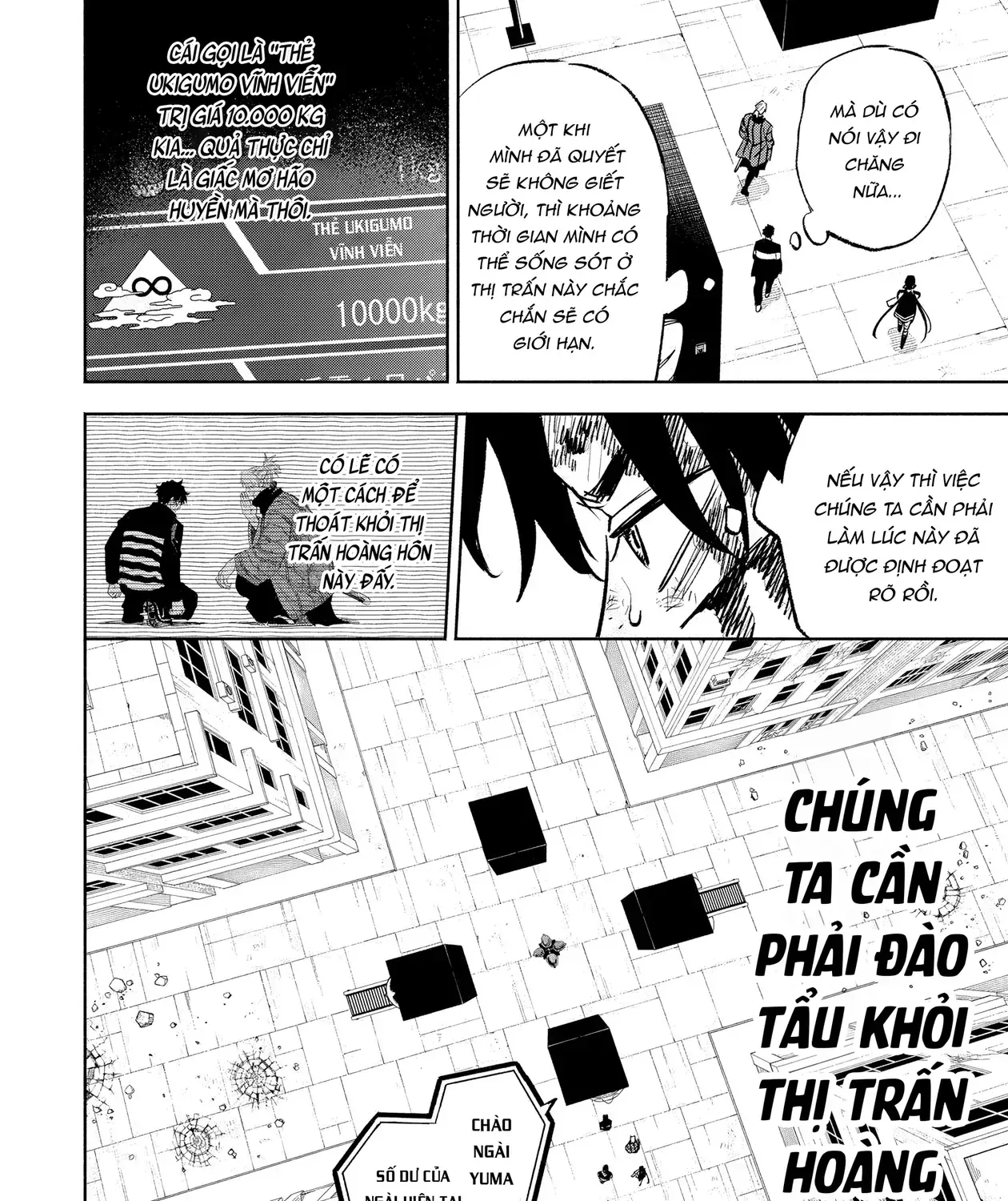Chapter 32 - Trang 13