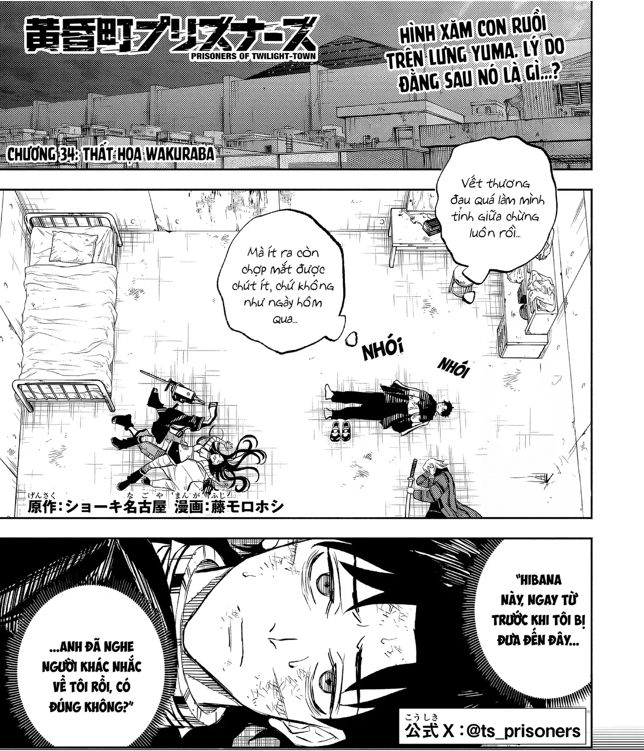 Chapter 34 - Trang 3