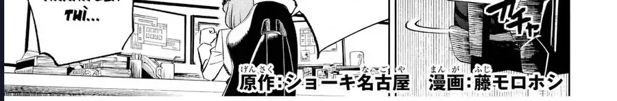 Chapter 5 - Trang 3