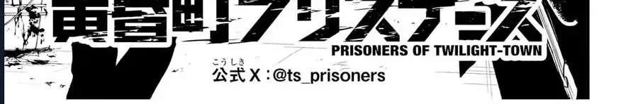 Chapter 9 - Trang 3