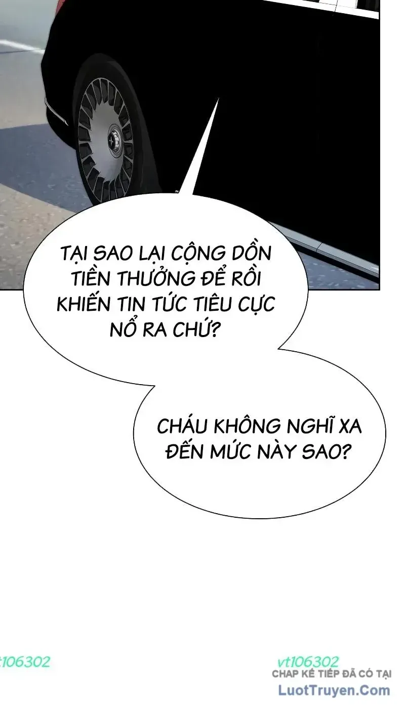 Trang 71