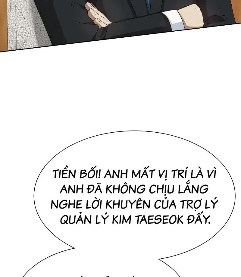 Trang 87