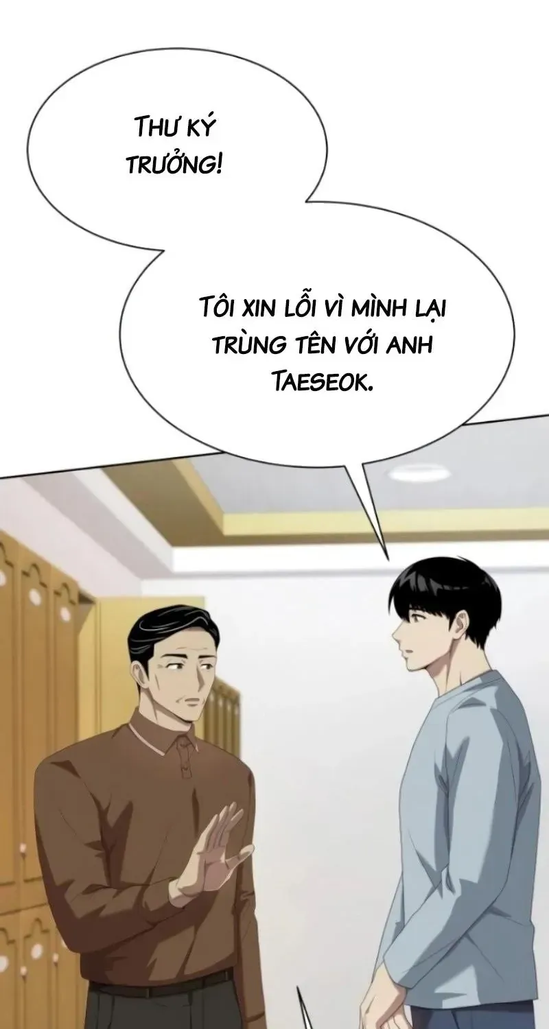 Trang 80
