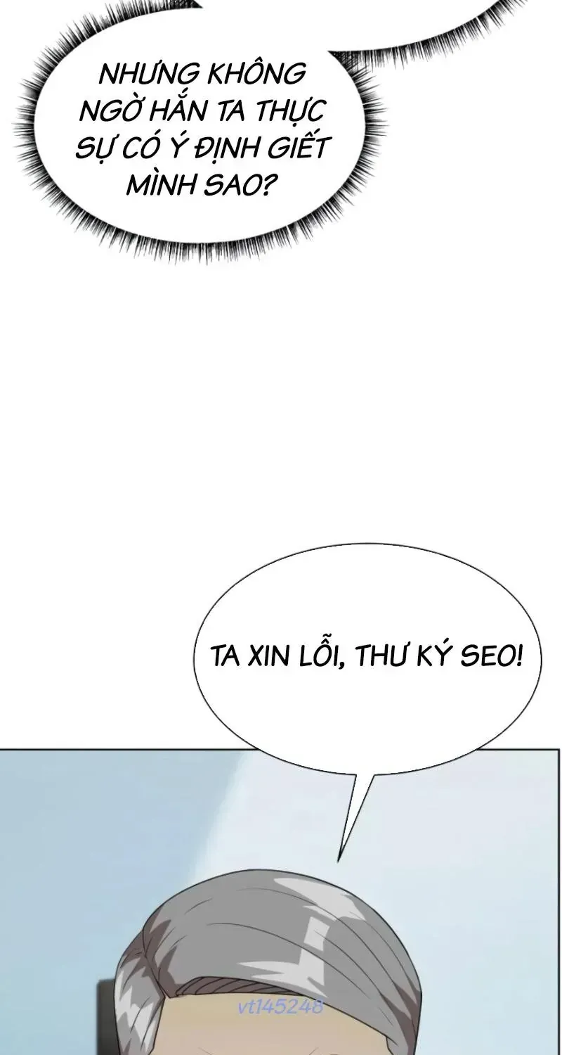 Trang 116