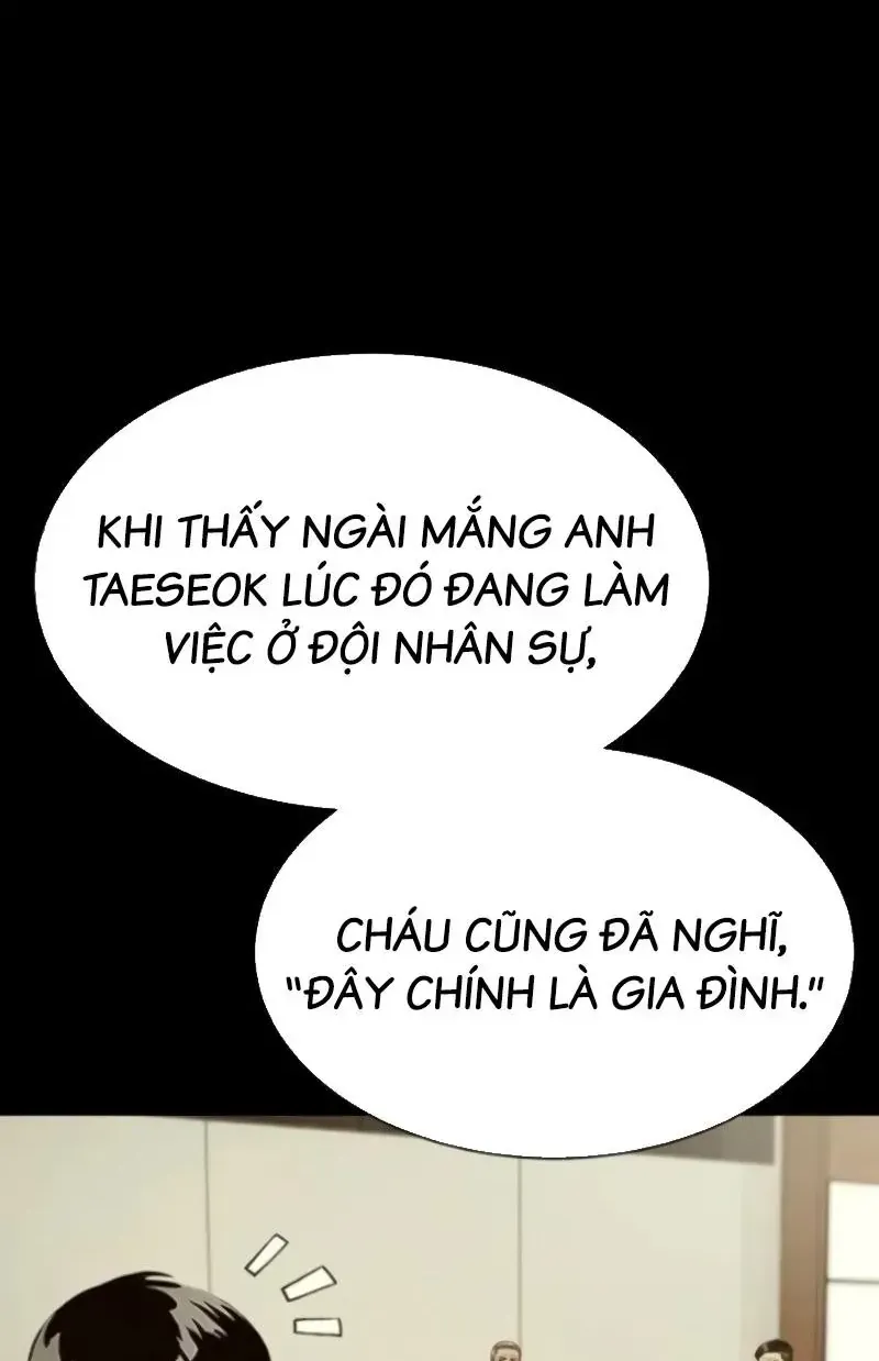 Trang 71