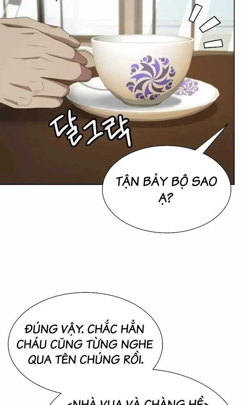 Trang 47