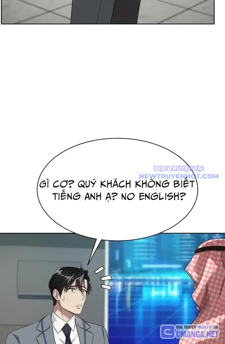 Trang 78