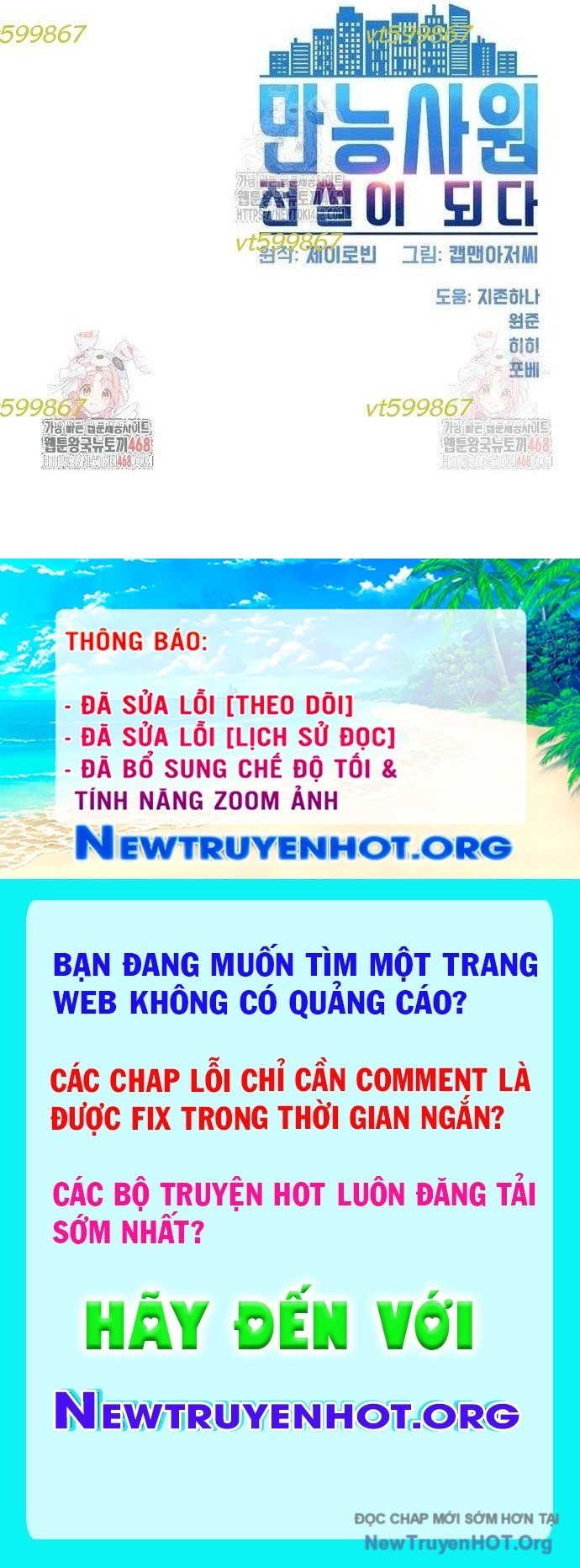 Trang 69
