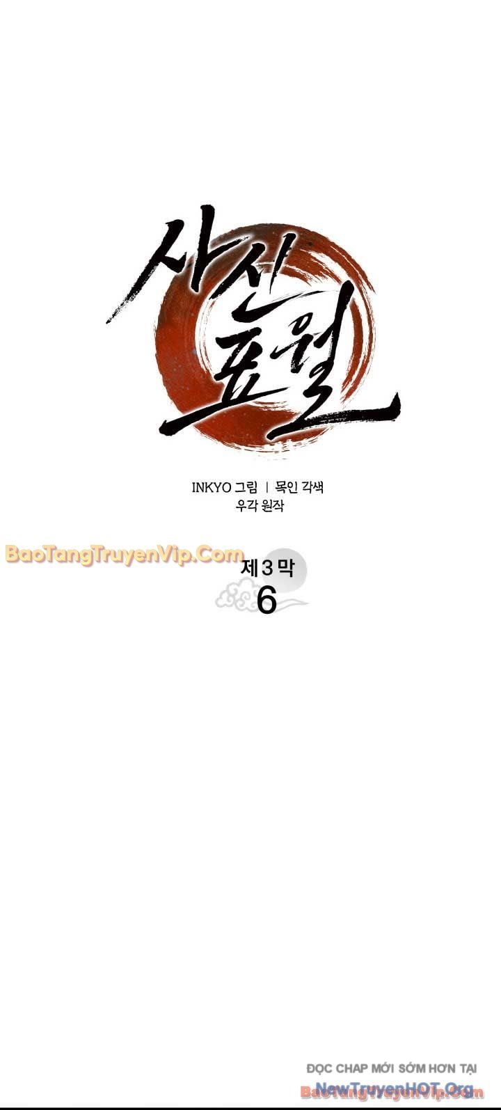 Chương 100 - Trang 37