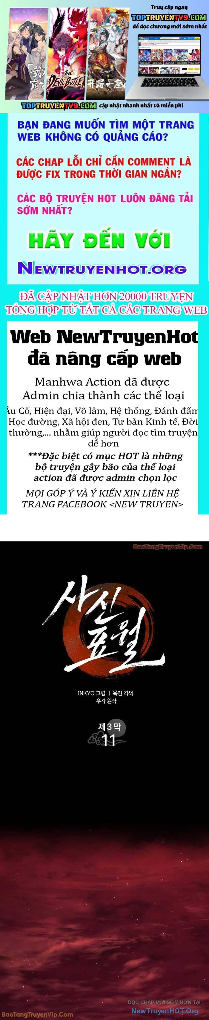 Chương 105 - Trang 1