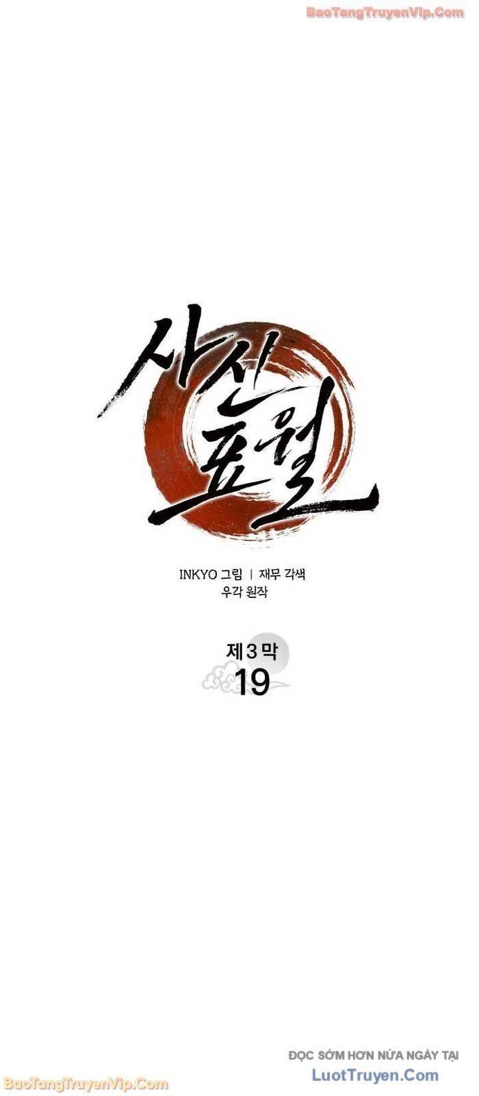 Chương 113 - Trang 23