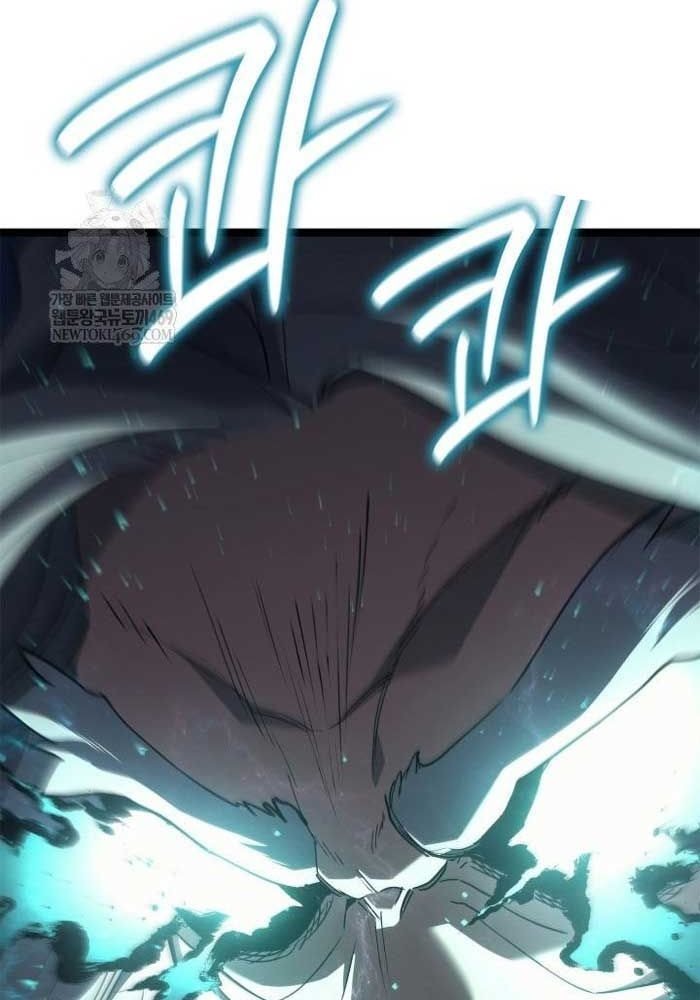 Chương 116 - Trang 14