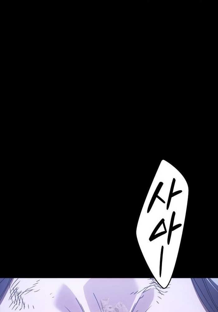 Chương 116 - Trang 3