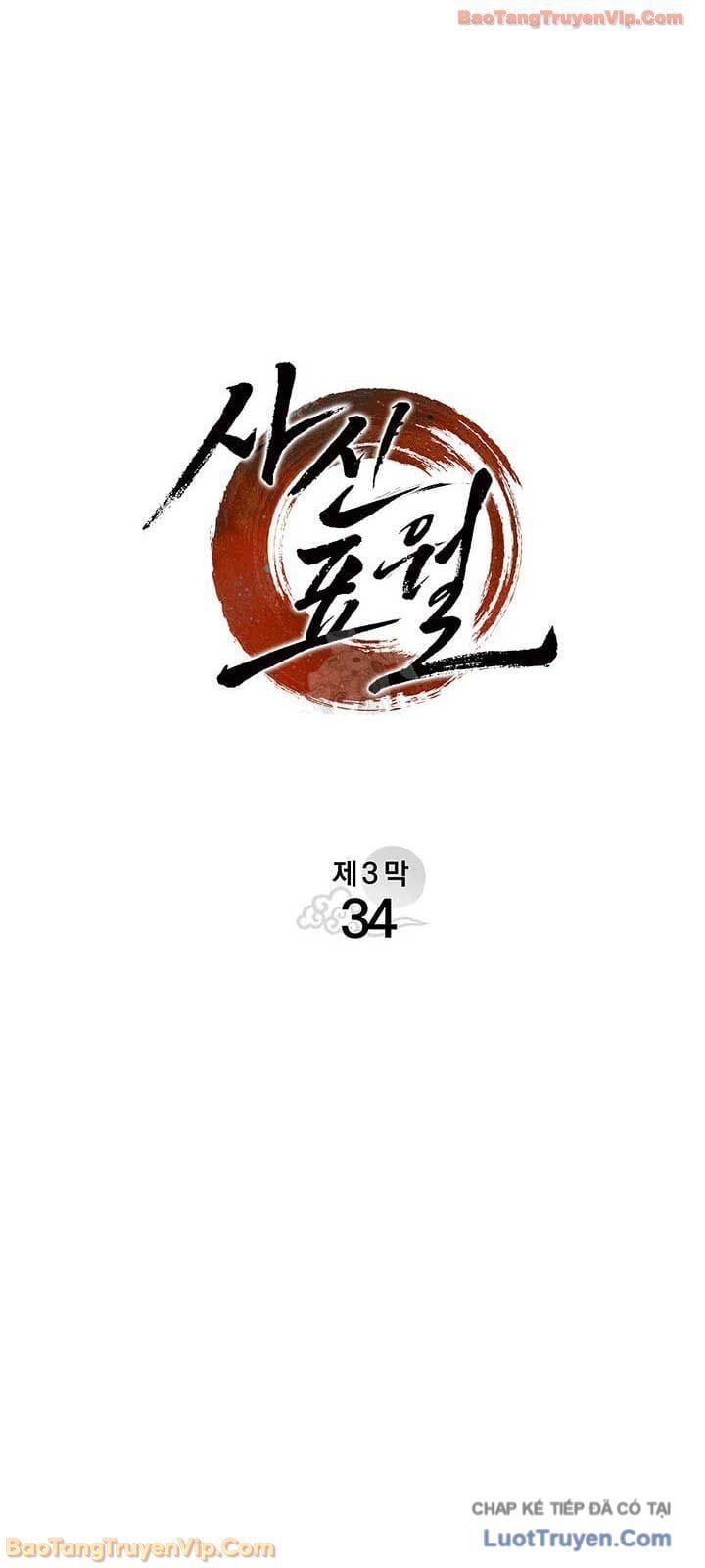 Chương 128 - Trang 44