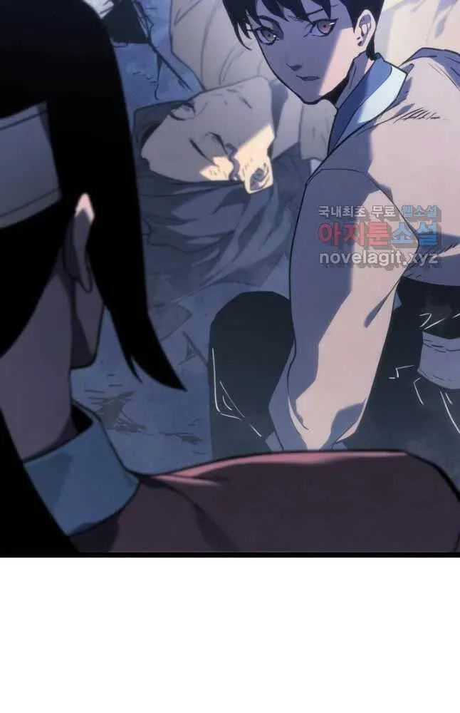 Chương 75 - Trang 39
