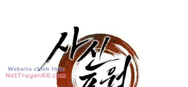 Trang 67
