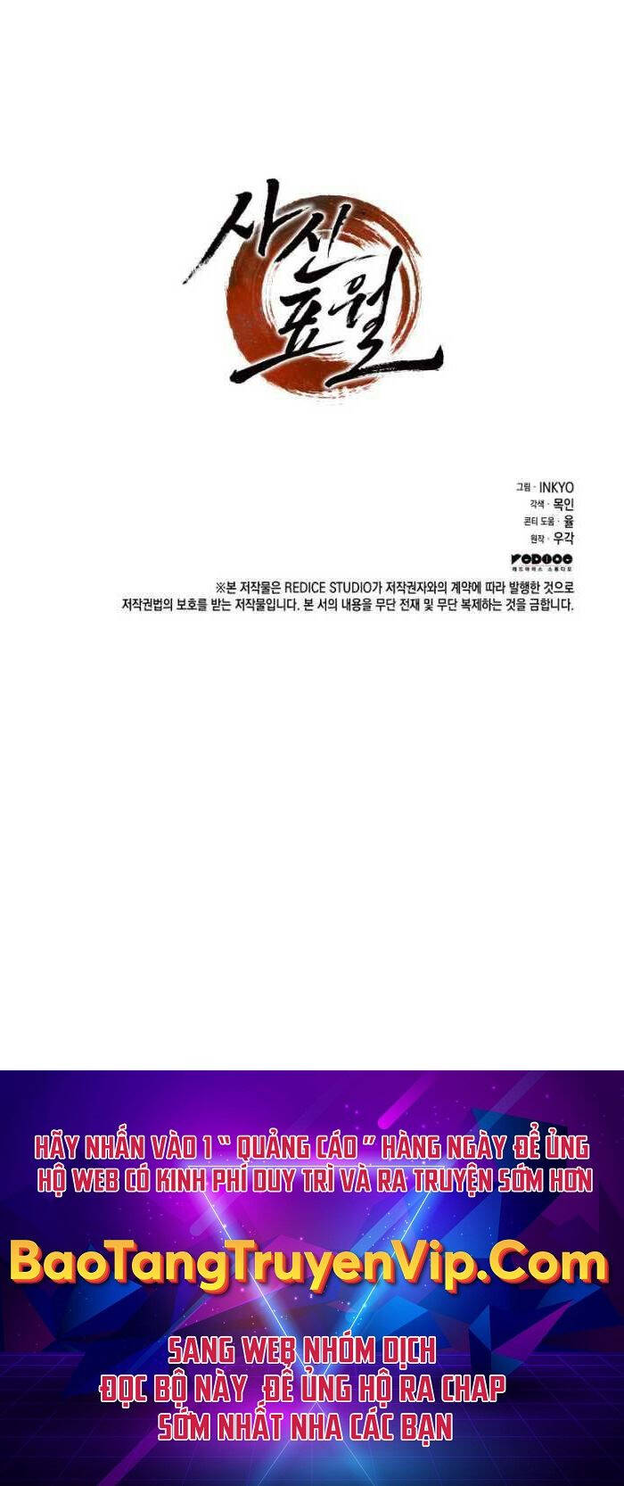 Chương 67 - Trang 91