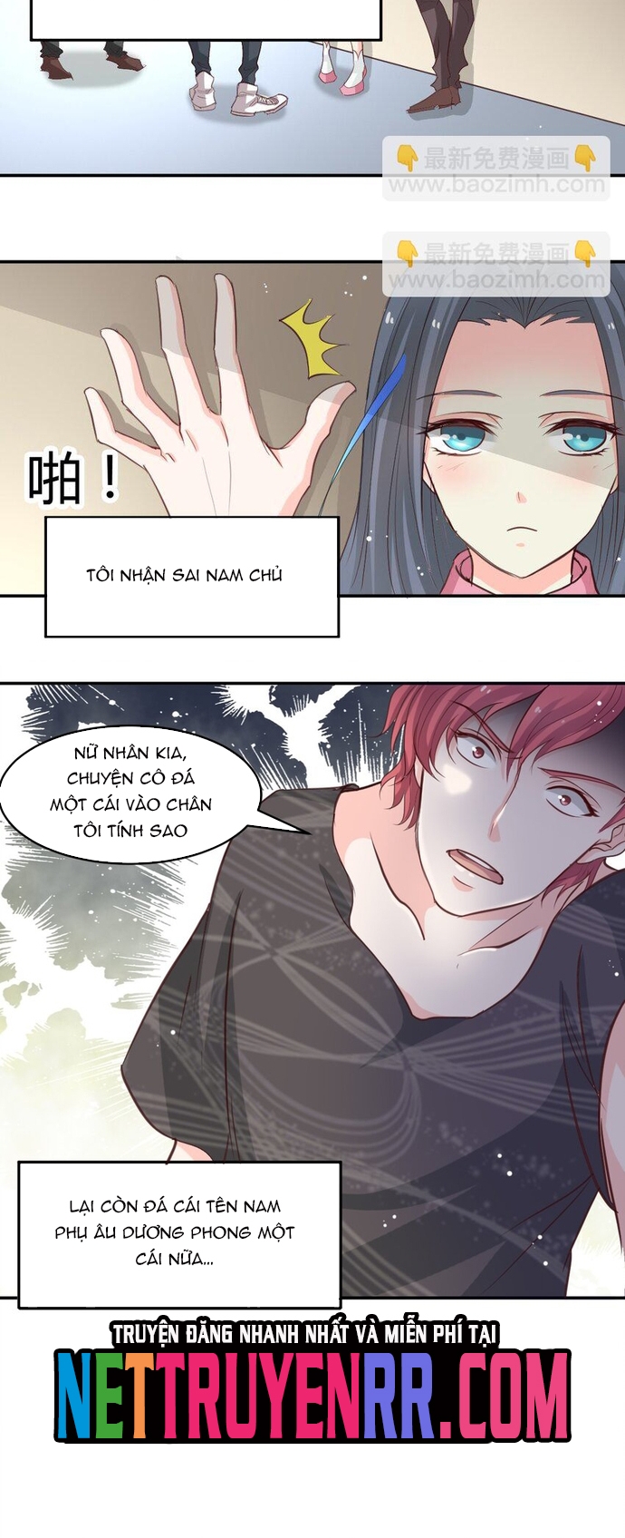 Chương 1 - Trang 7