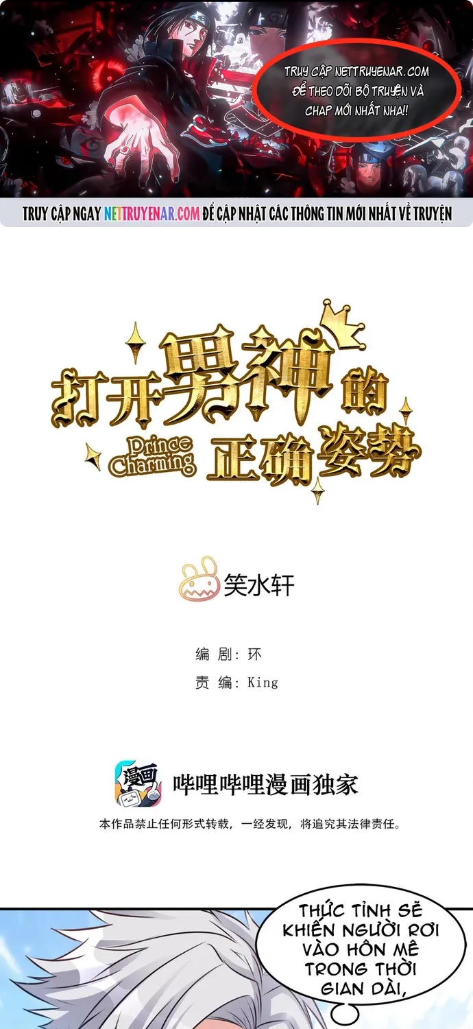 Chương 104 - Trang 1