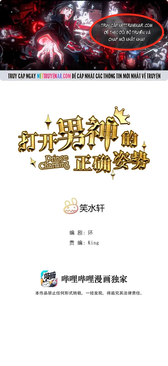 Chương 106 - Trang 1
