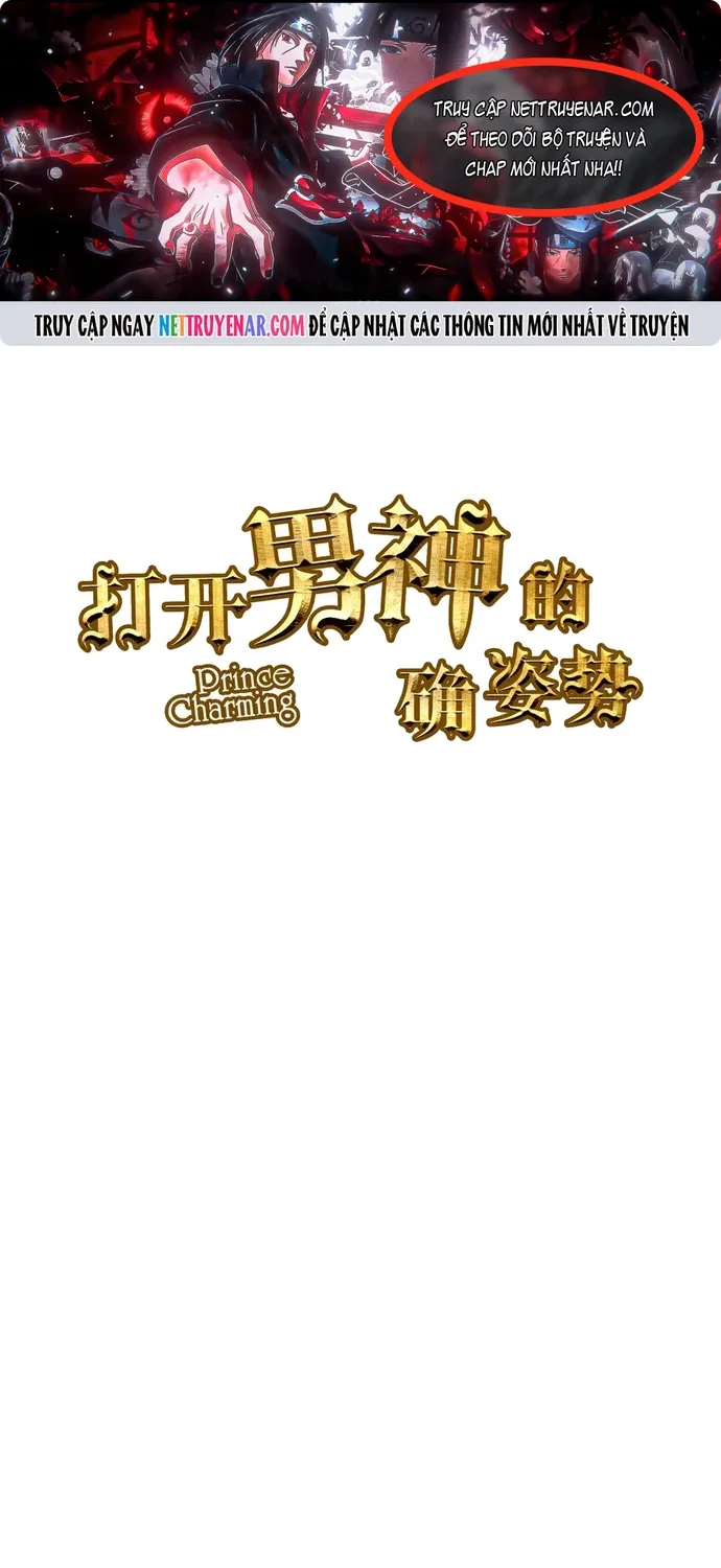 Chương 107 - Trang 1