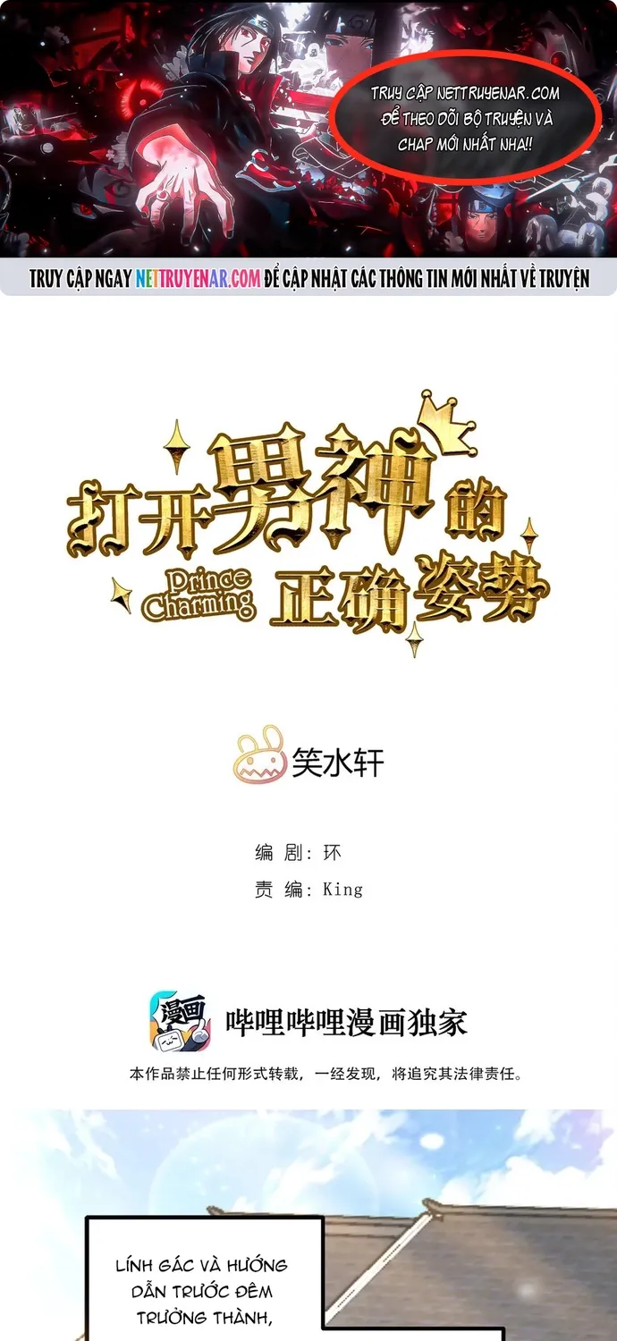 Chương 108 - Trang 1