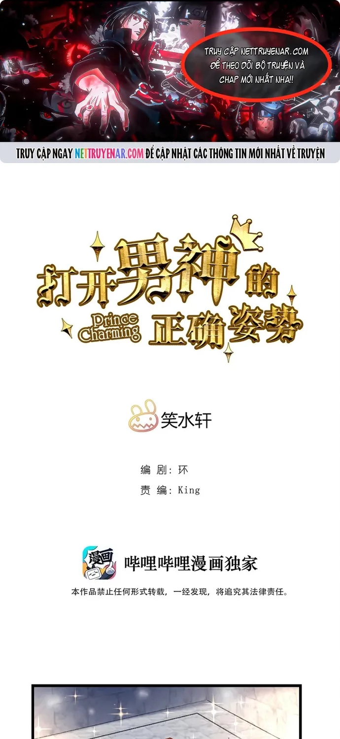 Chương 109 - Trang 1