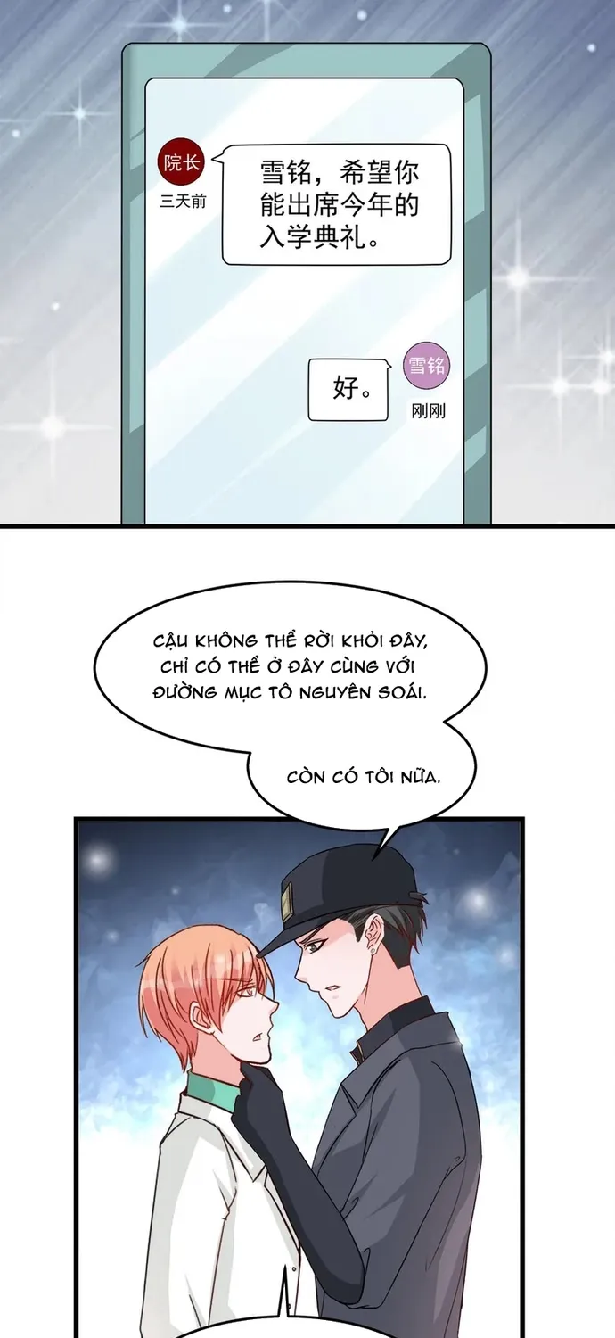 Chương 109 - Trang 17