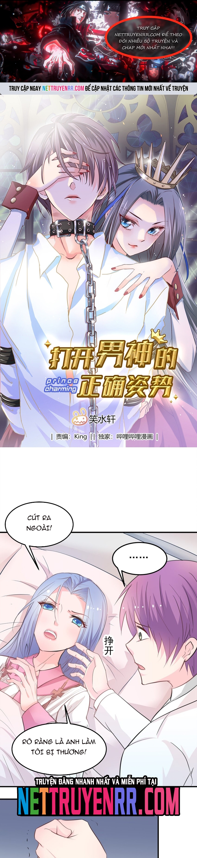 Chương 11 - Trang 1