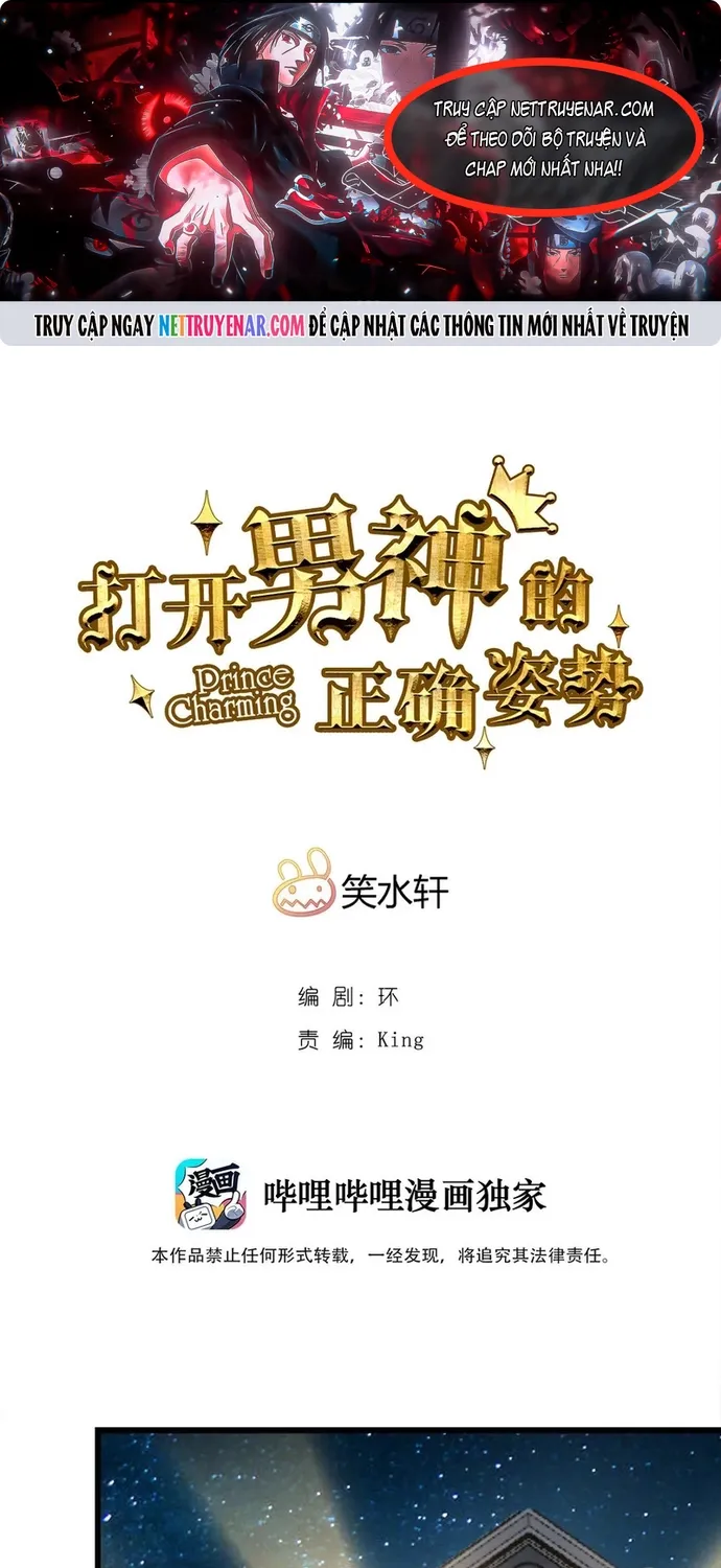 Chương 110 - Trang 1